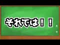 【バトスピ】今期の振り返りと来期への事前規制！ 禁止制限予想2024年3月改定