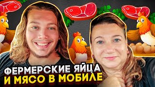 КУРЯТНИК БАБУШКИ ХЕЛЕН 🗽ДОМАШНИЕ ЯЙЦА И МЯСО 🐊КОЛБАСА ИЗ АЛЛИГАТОРА