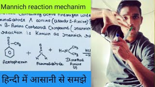 Mannich reaction mechanism