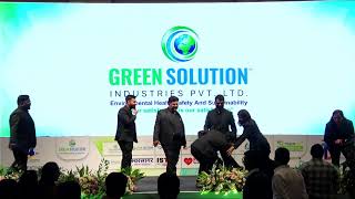 Green Solutions 14 Annual Day