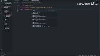 P2: Static Singleton Management