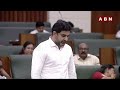 rrr కొత్త అర్ధం చెప్పిన నారా లోకేష్ minister nara lokesh nave new meaning to rrr abn telugu