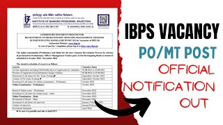 IBPS PO 2022 Notification Out 🔔 | IBPS Vacancy 2022 | IBPS PO/MT
