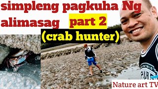 Simpleng paghuli ng alimasag (Crab Hunter)