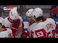 nhl highlights red wings vs. oilers february 13 2024