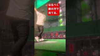 ホームラン48~51号\u0026軟式球の打ち方について #shorts #野球