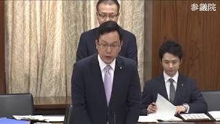 参議院 2019年10月04日 災害対策特別委員会 #02 杉久武（災害対策特別委員長）