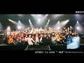 album『一番星』収録曲紹介 先行配信リリース曲 宮井紀行