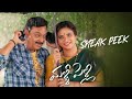 Malli Pelli Movie Sneak Peek | Naresh Pavithra Lokesh Scene | #mallipelli | BhavaniHD Movies