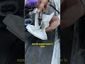 What to do if the engine shakes? Free solution!