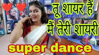 Tu Shayar Hai Main Teri Shyari\\ #viralvideo#dance#dancevideo#dancecover#viraldancevideo#heenavlogs