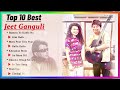 Jeet Ganguli Top 10 Best Songs 2023 || Sufi Songs