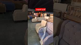 أنواع التخومه مسوين بيهم عرض سوق النهضة #shortvideo #shortsvideo #shorts #youtubeshorts #العراق