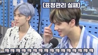 [NCT 지성] 방탄꼭지 광고 따라부르는 박지성ㅋㅋㅋㅋㅋㅋㅋㅋㅋㅋㅋㅋ