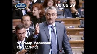 LDP - Čedomir Jovanović: Srbiji potreban efikasan i sposoban parlament