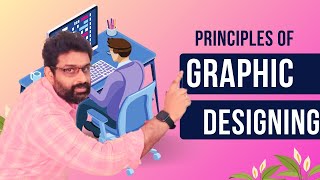 Principles of Graphic Design (Malayalam)