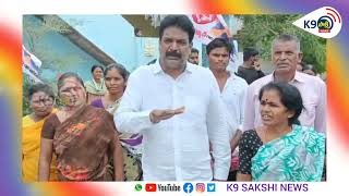 రోడ్ల అధ్వాన పరిస్థితి పై డిజిటల్ క్యాంపెయిన్ నిర్వహించిన జనసేనపార్టీ...