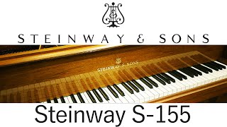 Steinway S-155 (スタインウェイ S155)