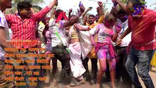 #Bhauji Bahin Ke Debai Rang || भौजी बहिन के देबै रंग || New Maithili Hot Holi Video || Anil Yadav