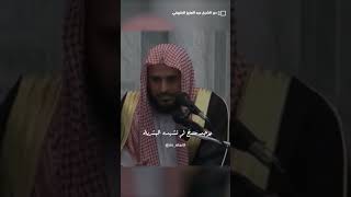 شاهد - انتكاس الفطرة في زماننا #الشيخ_عبدالعزيز_الطريفي #عبدالعزيز_الطريفي