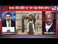 maj gen kk sinha china हर बार नियमों का उल्लंघन करता है lac adi ep 67