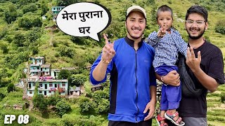 एक दिन @CoolPahadi के पूरे परिवार के साथ 🥰 पुराना घर || Suyash Aswal