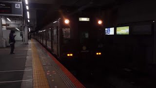 近鉄5800系02編成(デボ復刻塗装)回送 生駒駅通過