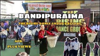 Bandipuraima | बन्दीपुरैमा | Deusi bhailo 2079 | The Rising Dance Group Baglung || The rising jason