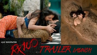 RX 100 movie trailer launched | Karthikeya, Payal Rajput, Rao Ramesh, Ramki