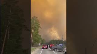 💣In the Tyumen region due to severe forest fires the highway between Tyumen and Krivodanova is bloc