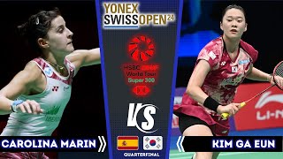 Carolina MARIN vs KIM Ga Eun (김가은) | Swiss Open 2024 Badminton