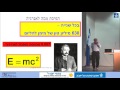 חיי הכוכבים מלידה ועד מוות ענקים אדומים ננסים לבנים וחורים שחורים חלק ב