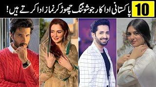 10 Famous Actors Who Namaz While Shooting|Pakistani Actors Who are Fasting Ramadan