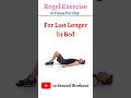 Use this exercise for last longer in bed 🔥 gym status motivation #shorts