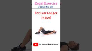 Use this exercise for last longer in bed 🔥 gym status motivation #shorts