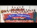 Mwari Makafaranuka - The St  Peters Dombotombo  Andlican Senior Choir