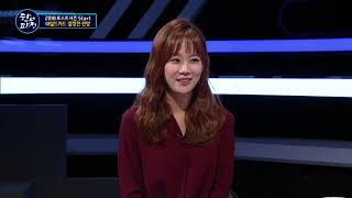 2018 포스트시즌 스타트 와일드카드 결정전 전망 [합의판정]