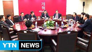 與 '국민 70%·당원 30%' 공천룰 가닥...본격 총선체제 / YTN