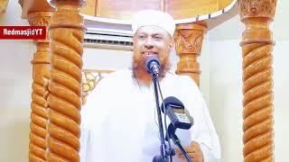 ஹஜ் கடமை/ Ash- sheikh Rizwi mufthy Binnoori