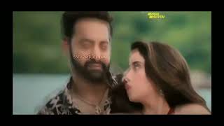 chuttamalle chuttestandi......full video song.... ntr and janvee