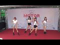 20170723 2017五股重機展motorcycle show 1300開場舞 fever舞團 楊楊 短今 妮妮 配合舞者 、卉妮 配合舞者 《play我呸 大藝術家》