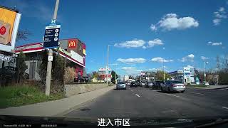 开车带你逛密西沙加市和汉密尔顿市（Road Trips in Mississauga\u0026Hamilton)