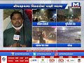 ahmedabad બે કલાકમાં બે ઇંચ વરસાદ ahmedabad rain