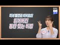 [기분 좋은 날] 미녀 탤런트 이시은의 동안 찾는 SELF 마사지 ! MBC 201214 방송