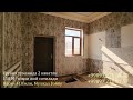 2 каватли 150 М² ховли жой сотилади Урганч Гойбу телецентр