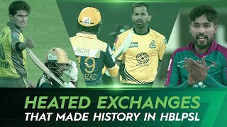 Heated Exchanges That Made History in HBLPSL