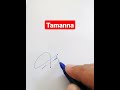 tamanna name signature request done