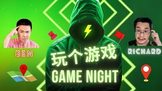 Livestream EP2: Play game in chinese 一边玩游戏，一边学中文 play game in mandarin, chinese game, mandarin game