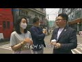 상수동 부동산 투자 브리핑 feat. 당인리화력발전소