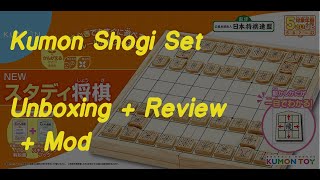 Kumon Shogi Set :: Unboxing + Review + MOD